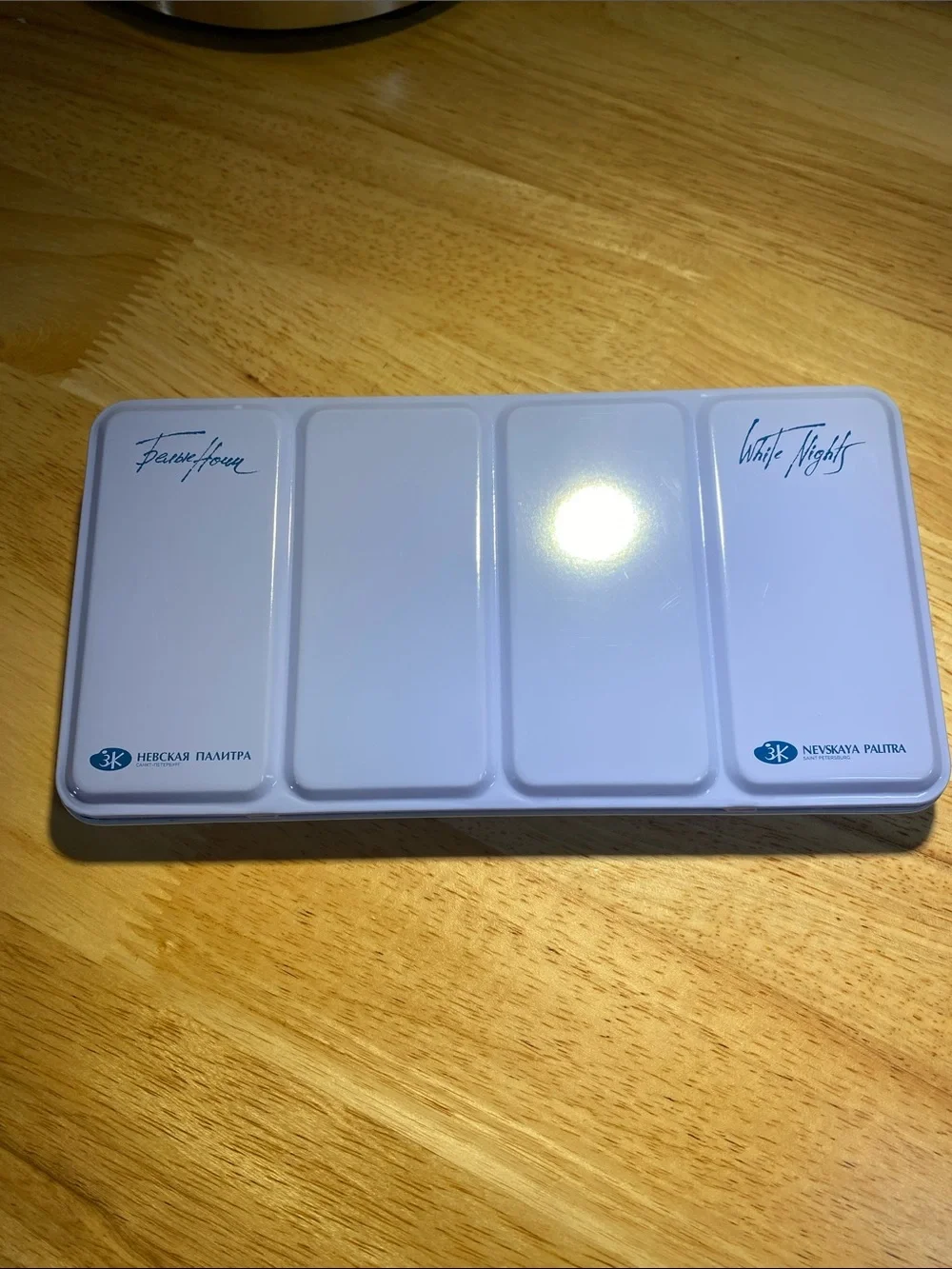 White Nights - Large Empty Watercolor tin